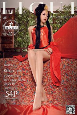 Model 可馨《极品古装美女丝足》上下全集 [丽柜LiGui] 美腿玉足写真图片