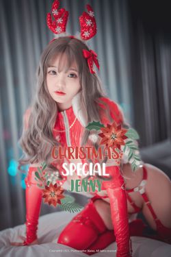 [DJAWA]  Jenny – Christmas Special 2022