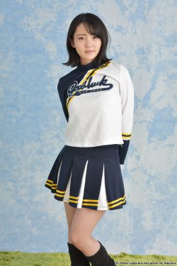 [Digi-Gra] Megumi Minoshima 美ノ嶋めぐり Photoset 04