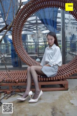 永英《雨后的黑丝》 [异思趣向IESS] 丝享家160