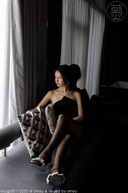 [丝慕SMOU]蜜系列 M024 茗茗