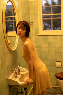 [FRIDAY] 2023.02.26 いけちゃん 最旬撮り下ろし part.7