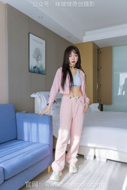 BoBoSocks袜啵啵 No.141 周周-运动鞋、白棉袜、裸足 BoBoSocks袜啵啵 No.141 周周-运动鞋、白棉袜、裸足