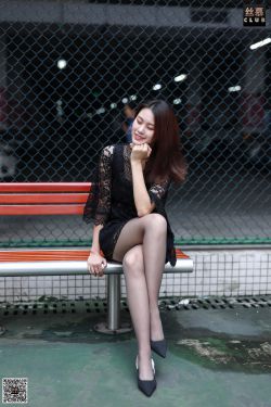 [丝慕] SM066 天天一元 欣妹《网球场》