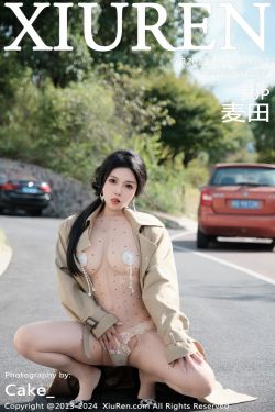 [秀人XiuRen] 2024.10.10 No.9261 麦田