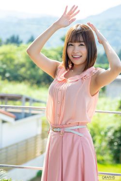[Graphis Gals] NO.464 Asuna Kawai 河合あすな Mysterious Body