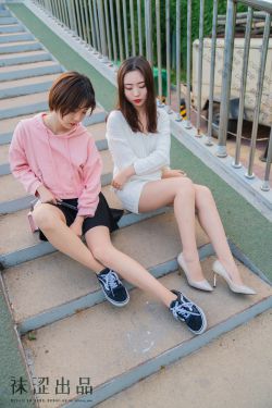 [袜涩] VOL.045  双人紫竹院