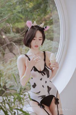 [ESPACIAKOREA] EHC-091 – YUNHA