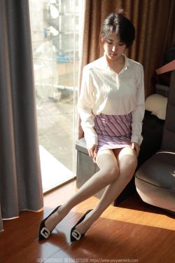 IESS异思趣向 – 模特： 小宝 《阳光四》