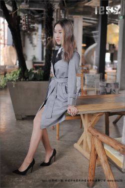 丝足便当049  羽羽 《羽2-花絮》[IESS异思趣向]