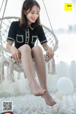 [异思趣向IESS] 丝享家291 姗姗 《玩个球》