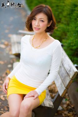 [X-City] 美熟女グラビア「JUKUJO」-  瞳リョウ Ryo Hitomi