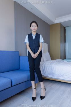 BoBoSocks袜啵啵 No.413 芝士 -高跟鞋、白色吊带船袜、银行制服 BoBoSocks袜啵啵 No.413 芝士 -高跟鞋、白色吊带船袜、银行制服