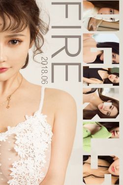 苏可可/羽蒙/苏安娜/楚恋/程瑜西/李沐沐/白一涵《上火》 [尤果圈爱尤物] No.1122