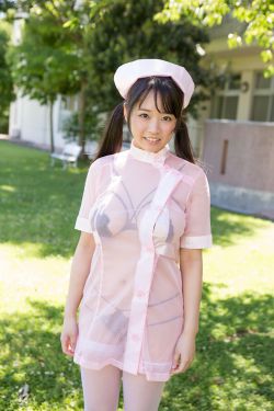 [Minisuka.tv] YUUMI ゆうみ – Limited Gallery 03