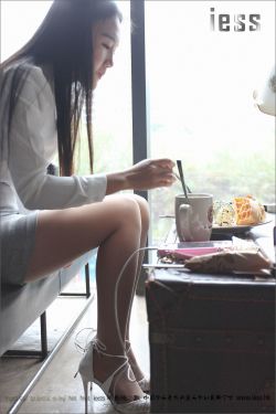 丝足便当052 宁宁 《唯美食与美腿不可辜负》[IESS异思趣向]