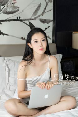 思茹《媚眼含秋波》 [克拉女神]