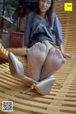 丝享家149 永英 《超值铅笔腿灰丝》[IESS异思趣向]