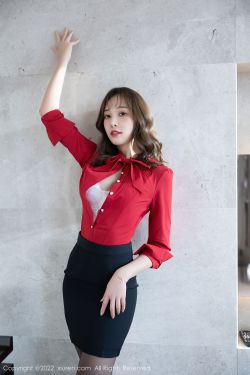 [秀人XiuRen] No.4867 郑颖姗Bev