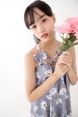 [Minisuka.tv] Yuna Sakiyama 咲山ゆな – Fresh-idol Gallery 06