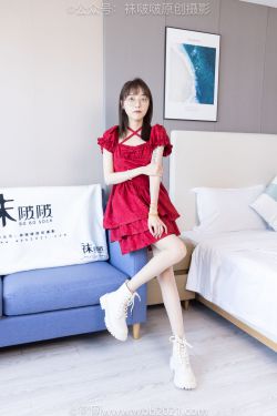 BoBoSocks袜啵啵 No.496 稚予 长靴、短靴、薄肉丝 BoBoSocks袜啵啵 No.496 稚予 长靴、短靴、薄肉丝