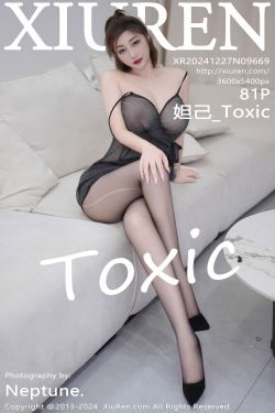 [秀人XiuRen] 2024.12.27 No.9669 妲己_Toxic