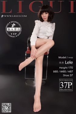[丽柜贵足] Model 乐乐《职业装丝足高跟》上下全集 美腿玉足写真图片
