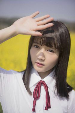 Yuka Ozaki 尾崎由香 [YS-Web] Vol.809