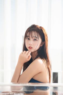 [喵糖映画] VOL.361 镜酱 夏日沐浴