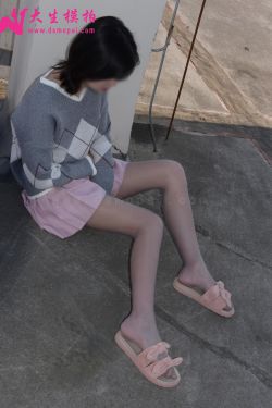 [大生模拍] NO.182 楠楠 亮晶晶的灰丝