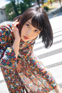 [Graphis Gals] NO.492 Kaoru Yasui 安位カヲル BE CHARMED