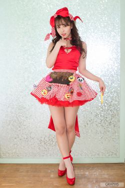 三上悠亜《Valentine Special 2018》[Graphis] LIMITED EDITION