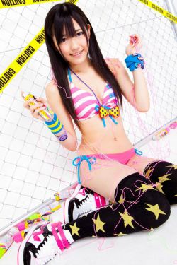 AKB48《WALK THIS WAY HEY AKB48!》 [VYJ] No.104