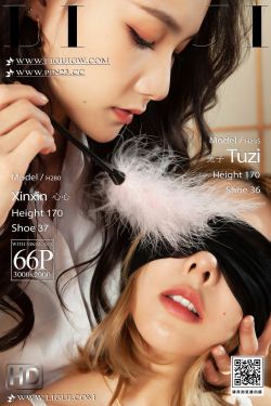 [Ligui丽柜] 2024.04.18 兔子和心心互动-上 兔子＆心心