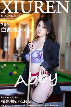 [秀人XiuRen] 2024.07.31 No.8946 白茹雪abby