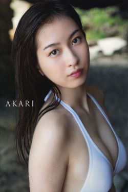 植村あかり/植村亚加莉《1024 AKARI》 [PB]