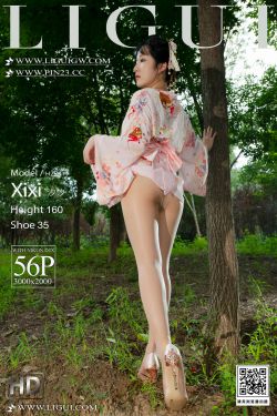 [Ligui丽柜] 2024.04.15 秘林之舞 汐汐