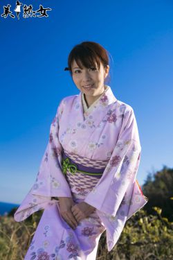 [X-City] 熟女[JUKUJO] Kimika Ichijo 一条綺美香