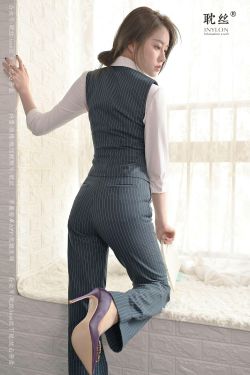 [IESS普惠集] 《耽丝003》佳爷 爷青回