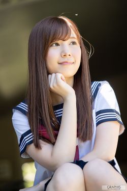 [Graphis] Limited Edition Tsumugi Akari 明里つむぎ