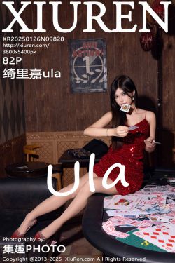 [秀人XiuRen] 2025.01.26 No.9828 绮里嘉ula