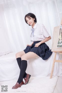 [SSA丝社]超清写真 No.181 小佩 酒窝少女JK制服肉丝黑袜