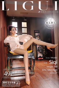 [丽柜贵足LiGui] Model 司琪《极品长腿高跟女神》美腿丝足写真图片