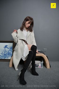 [IESS普惠集] 《耽丝005》 丘主管 冬日里的好久不见