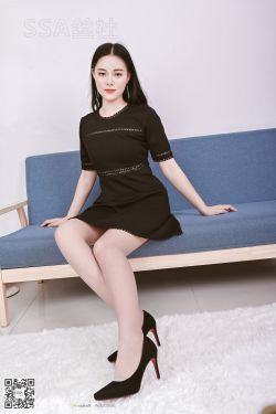 [SSA丝社]超清写真 No.133 晓晓 35码精致小脚的灰丝
