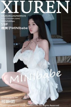 [秀人XiuRen] 2024.12.02 No.9535 糯美子MINIbabe