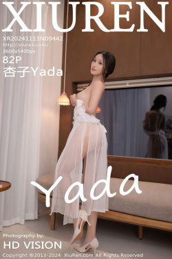 [秀人XiuRen] 2024.11.13 No.9442 杏子Yada