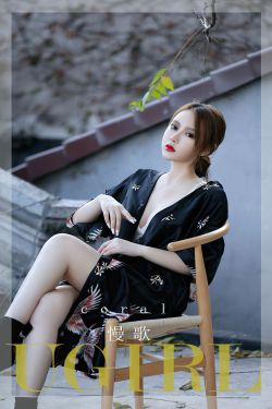 [Ugirls]爱尤物 No.2692 慢歌 coral