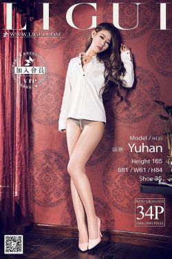 [丽柜LiGui] Model 语寒《白衬衫+肉丝袜高跟》美腿玉足写真图片