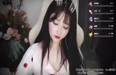 夏哟哟_合集多处收集_2